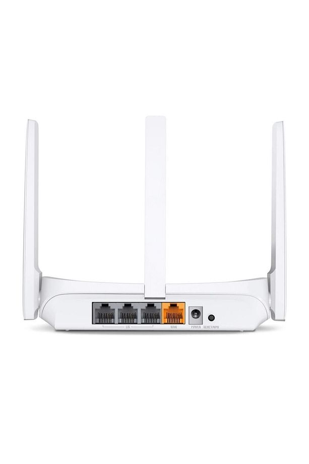 MW306R 4 Port 300mbps Multi-mode Wifi Router 3x5dbi - 1