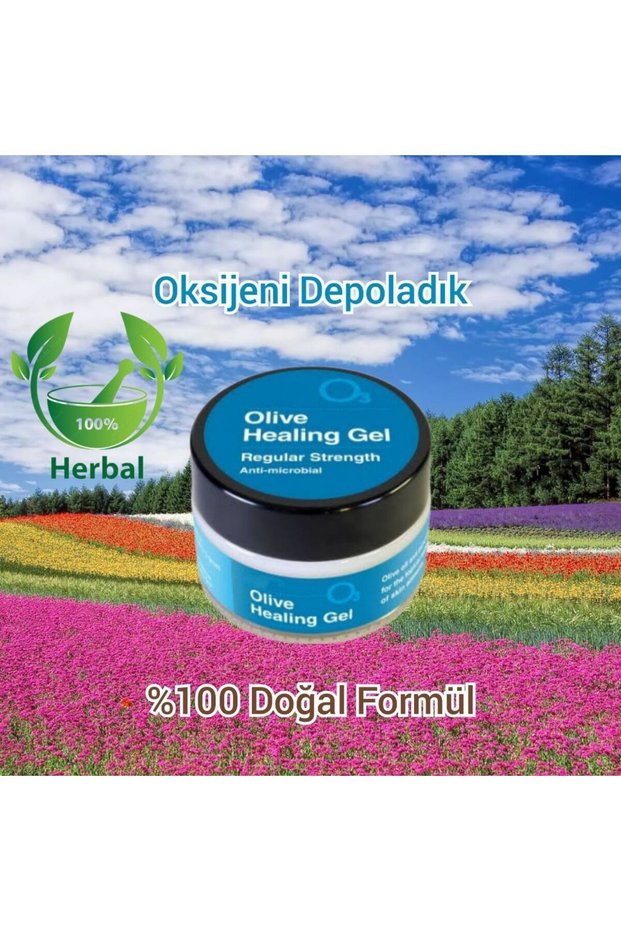 2 Skin Soothing Oxygen Depot Gel as a Gift