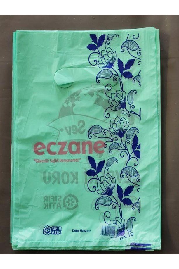 Eczane Poşeti Küçük Boy 16 x 27 cm - 800 Adet - 1