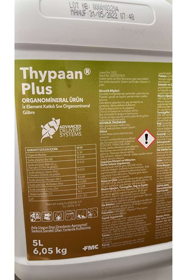 Thypaan Plus 5Kg - 3