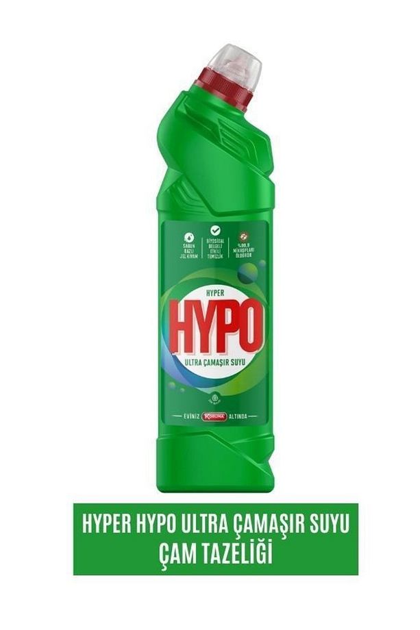 Çamaşır Suyu Çam Tazeliği 750 Gr - 1
