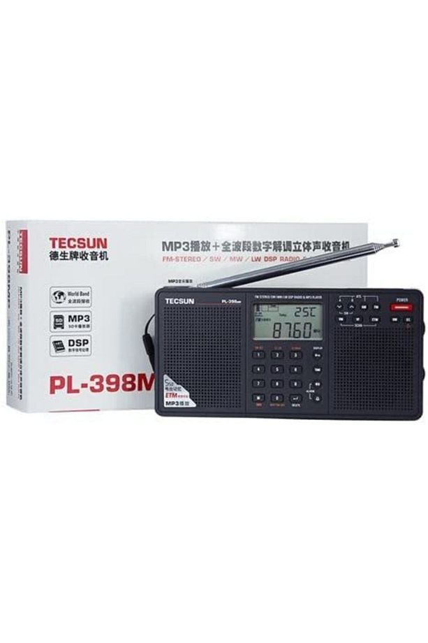 Dsp Welt Bant Radyo Mp3-player Pl-398mp Fm Stereo/sw/mw/lw - 4