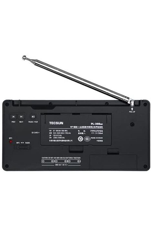 Dsp Welt Bant Radyo Mp3-player Pl-398mp Fm Stereo/sw/mw/lw - 3