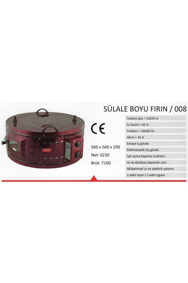 Uğur Sülale Boyu Termostatlı Yuvarlak Tepsili Emaye Davul Fırın 57 Cm - 3