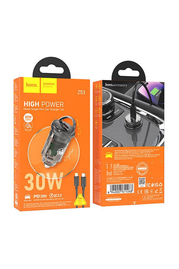 Z53 Sight Single PD30W Type-C Girişli Araç Çakmaklık Hızlı Şarj Aleti + Type-C to iPhone - 6
