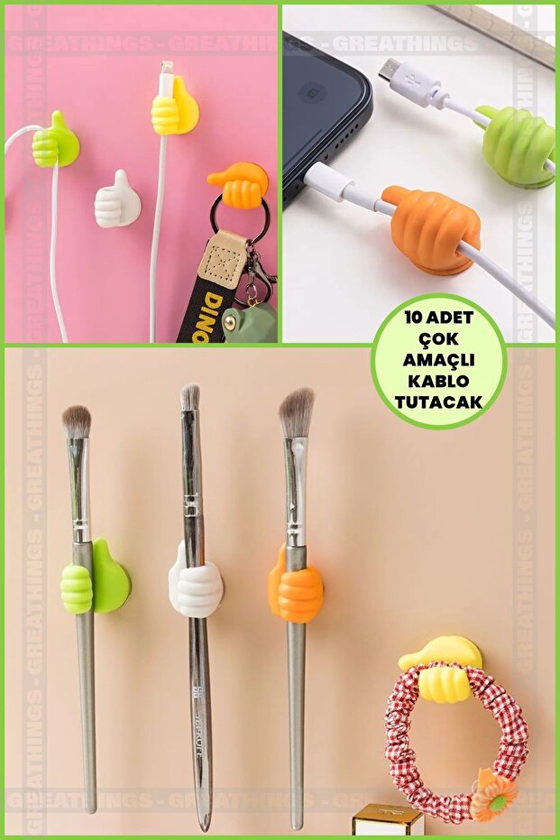 10 حاملات كابلات - مثبت منظم الكابلات - 1