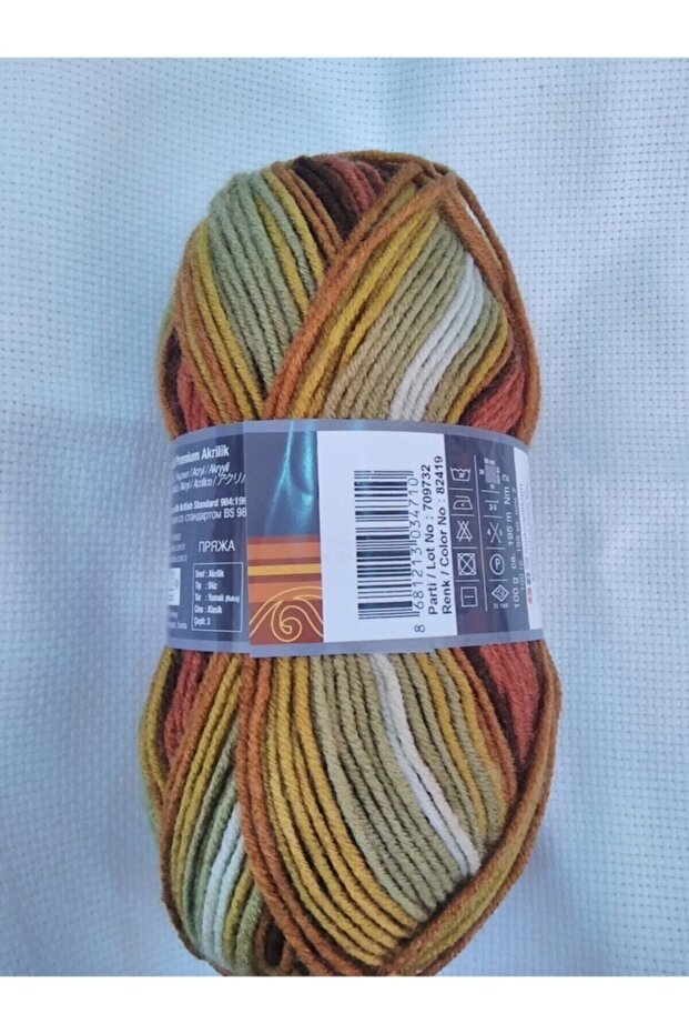 Vega Stripe 82419 - 2