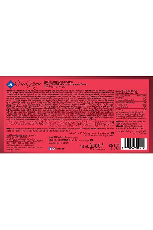 Crepe Kakaolu Fındık Kremalı Gofret 65 Gr  x 8 Adet - 3