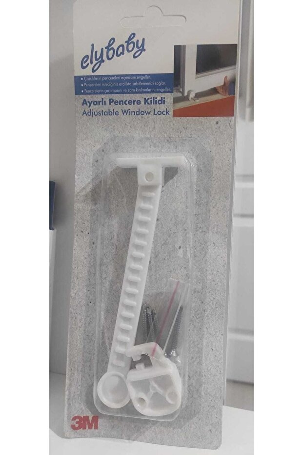 Adjustable Window Lock