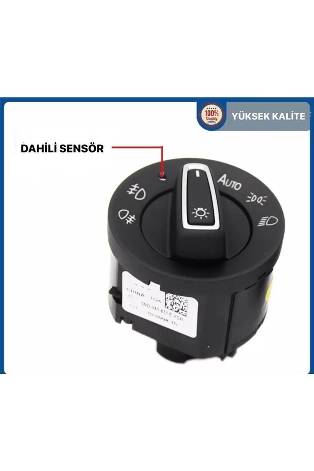 Jetta Mk5 Automatic Sensor Headlight Switch (Plug and Play) 2005-2013 - 1