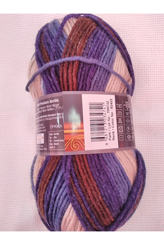 Vega Stripe 82422 - 2