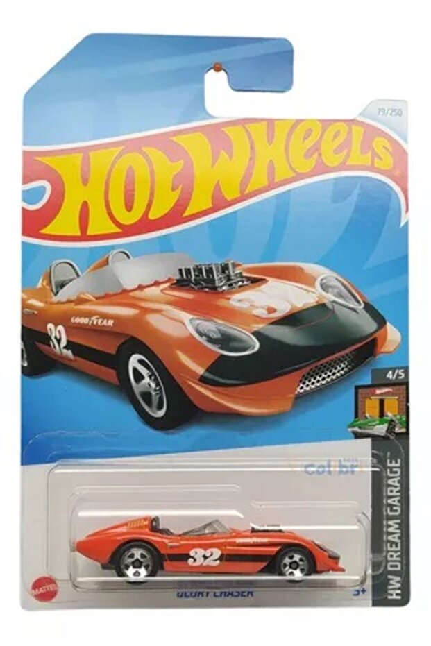 HTB51  Glory Chaser - 1