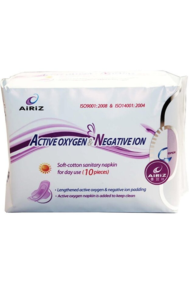 Airiz hygienic women's pad daytime (10 pads in 1 pack)