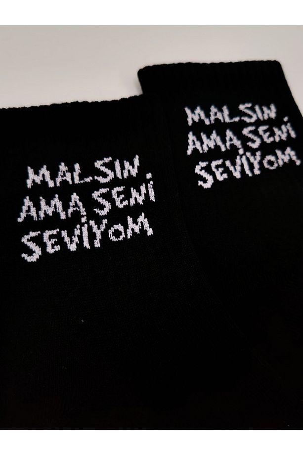 Unisex Comics Fashion Malsın Ama Seni Seviyom Yazılı Siyah Kolej Çorap - 2