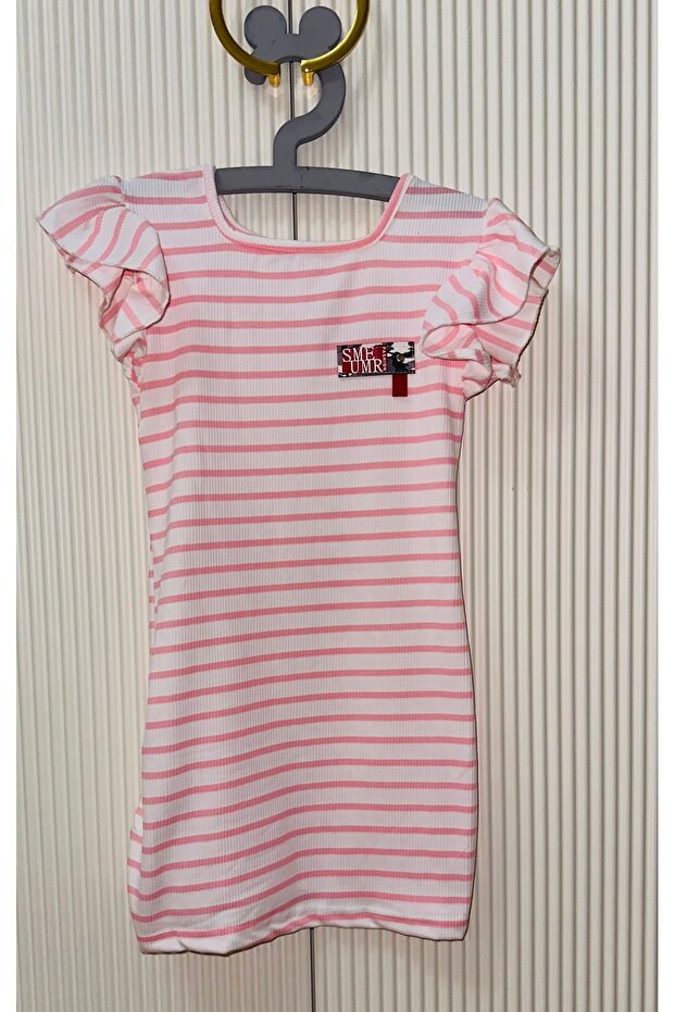 Girls' Striped Short Sleeve Dress