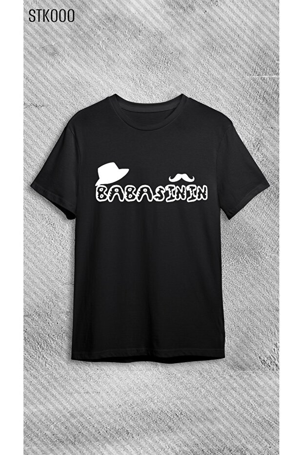 Father Child Daddy's Daughter Printed Combination T-shirt (QTY IS PRICE)