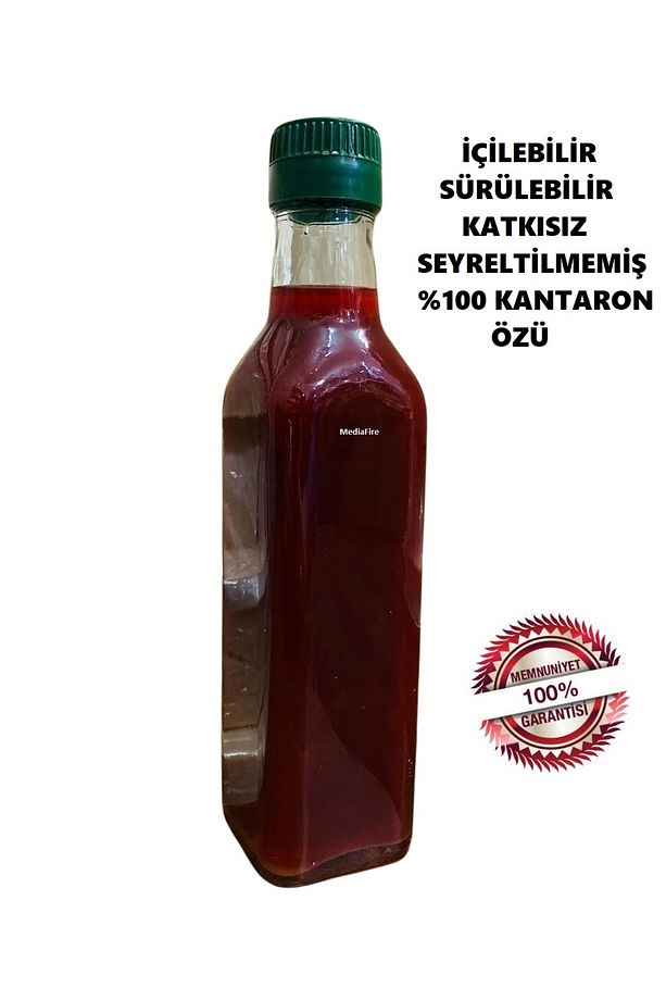Hakiki Saf Sarı Kantaron Yağı 250ml El Yapımı Içilebilir Sürülebilir Hakikı Kırmızı Kantoron Yağı - 1