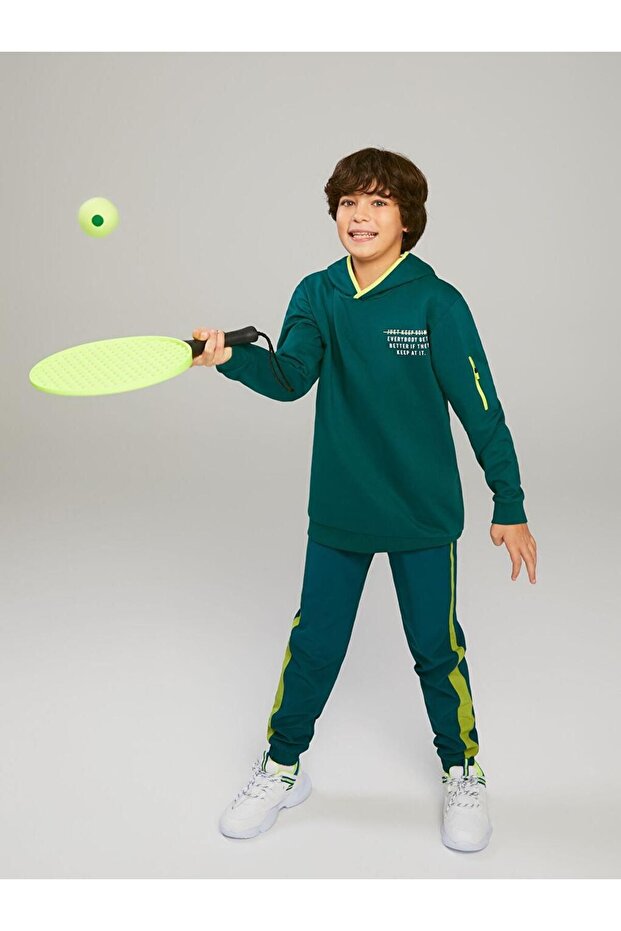 LCW Kids Beli Lastikli Basic Erkek Çocuk Jogger Pantolon - 1