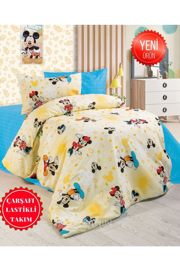Mickey Mouse Children's Room - Single Elastic Bedding Set