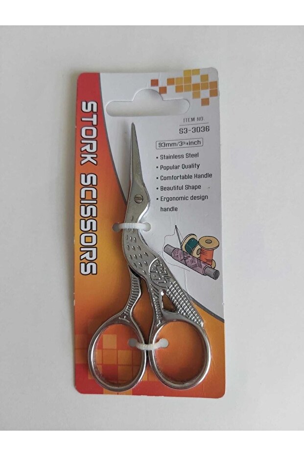 Embroidery Scissors - 1