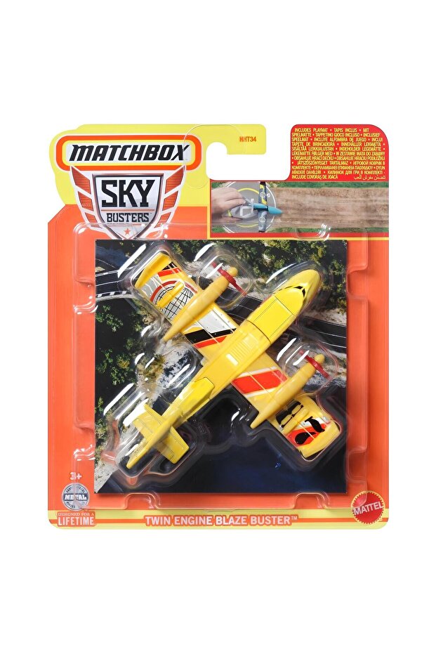 Sky Busters Twin Engine Blaze Buster Hvm58