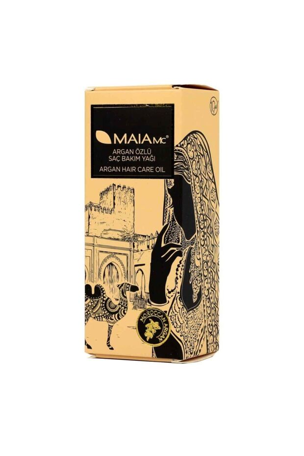 Argan Extract Hair Care Oil