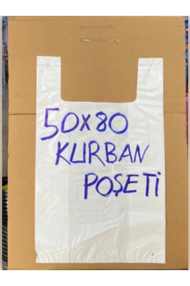 15 Adet  Ultra Kokusuz Et Taşıma Poşeti Kurban Poşeti (40-50 KG TAŞIR) F2 JUMBO - 2