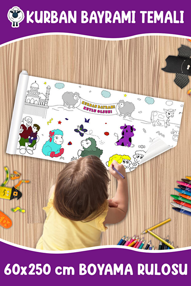 60x250 CM Eid Al Adha Themed Giant Coloring Roll