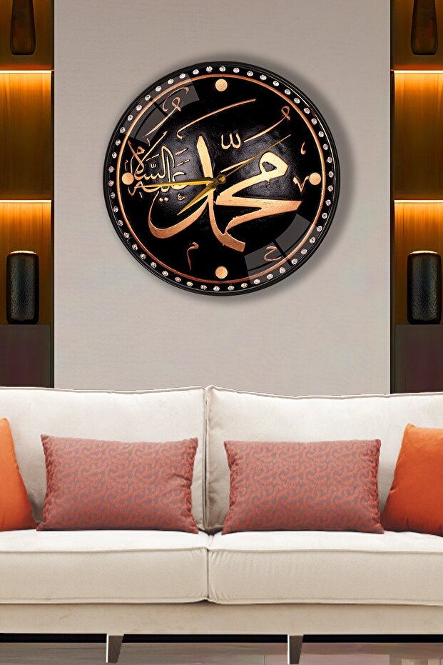 هرتز. ساعة حائط محمد - 29 سم
