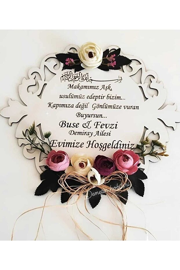 Ahşap Kişiye Özel Kapı Süsü - 1