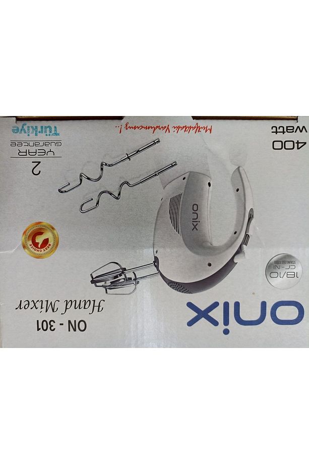 ON-301 Hand Mixer - 3
