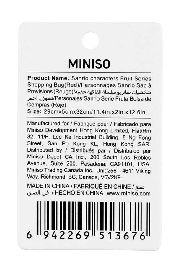Sanrio Lisanslı Bez Alışveriş Çantası - Hello Kitty - 3