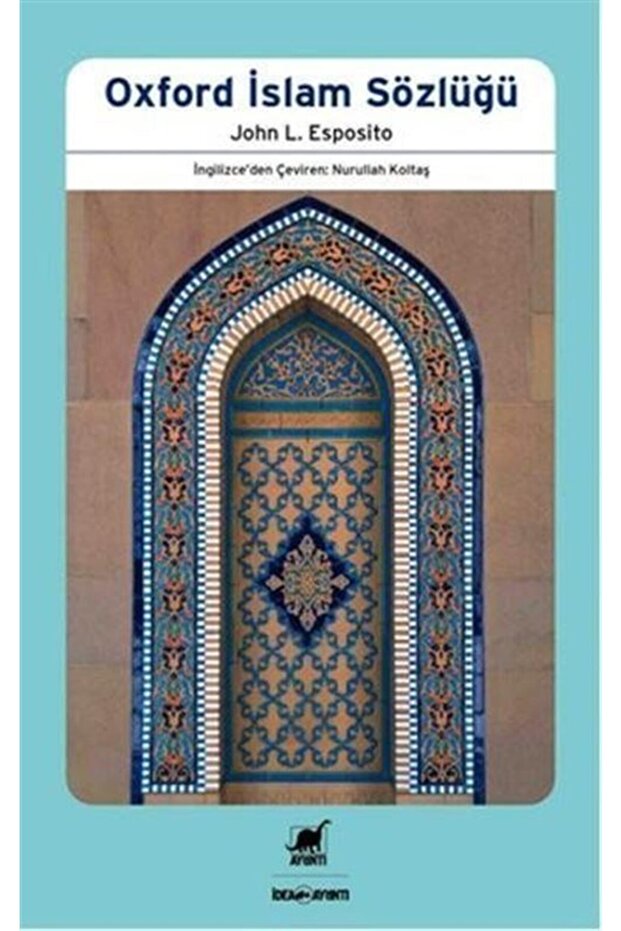 Oxford Islam Sözlüğü