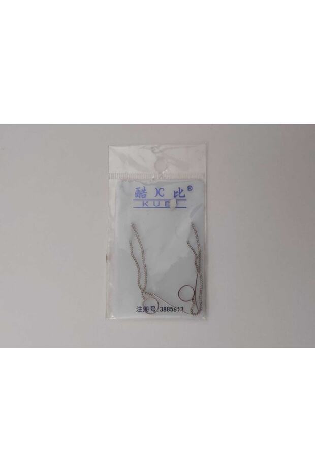 أقراط سلسلة - 1