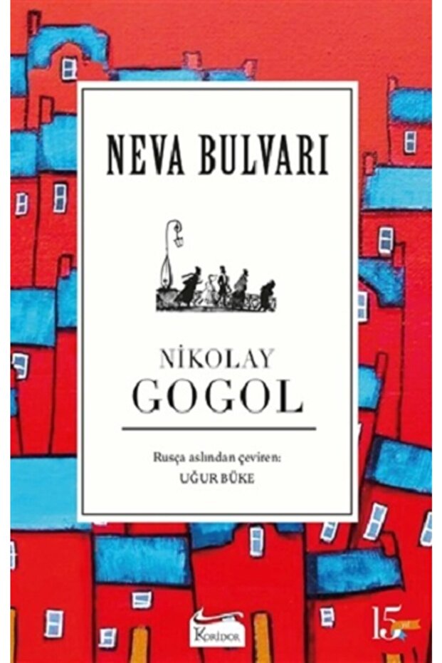 Neva Bulvarı ( Bez Ciltli), Nikolay Vasilyeviç Gogol, , Neva Bulvarı ( Bez Ciltli)