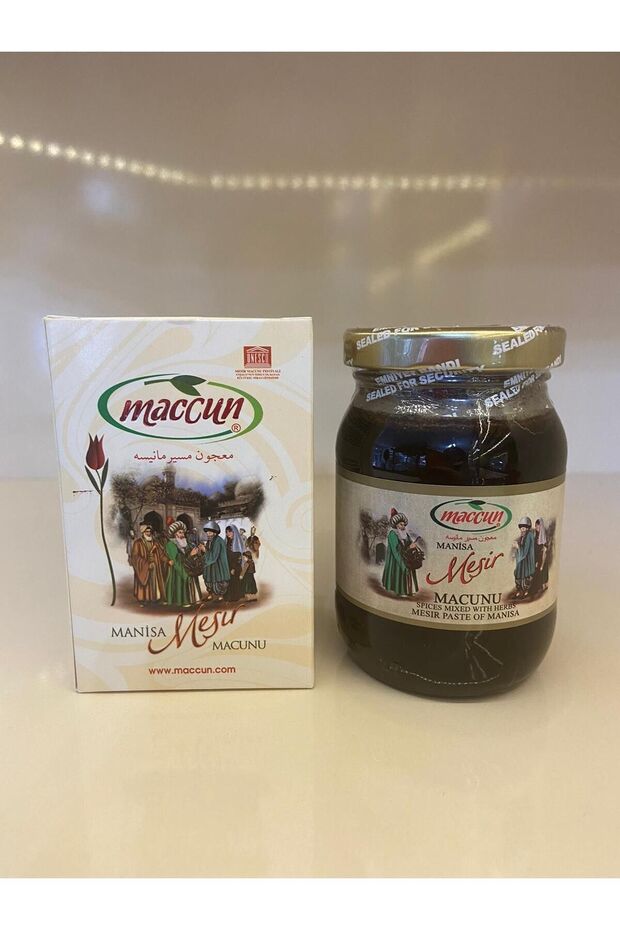 Macun-kavanoz Mesir Macunu 220 Gr-şifalı Macun-kış Macunu-mesir Macunu - 1