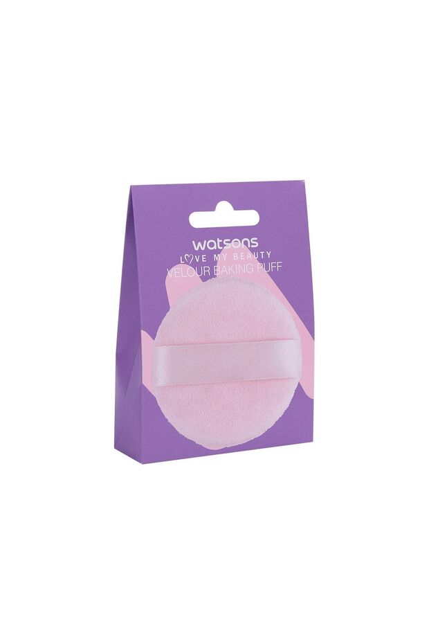 Large Powder Puff - 3