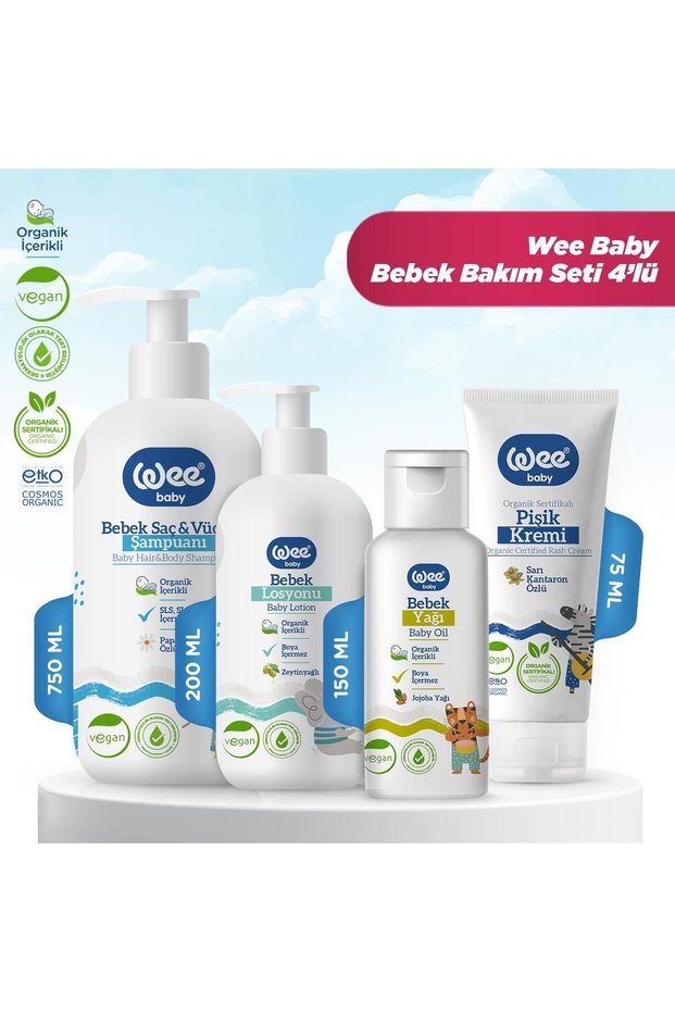 Baby Care Set - Oil 150 ml, Shampoo 750 ml, Lotion 200 ml, Diaper Rash Cream 75 ml