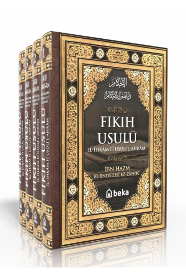Fıkıh Usulü – El İhkam Fi Usulil Ahkam - 4 Cilt Takım - 1