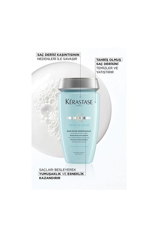 Specifique Bain Riche Dermo Calm Kabuklanma ve Kaşıntıya Karşı Yatştırıcı Şampuan 250 ML/GEM11002D-3 - 2