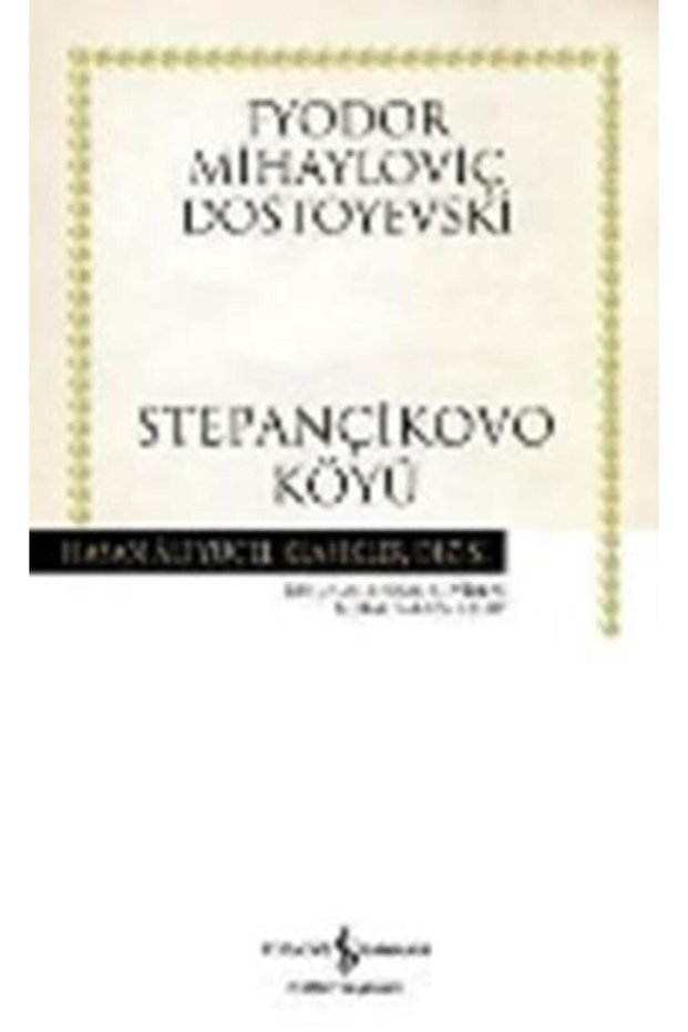Stepančikovo Village (Hardcover)
