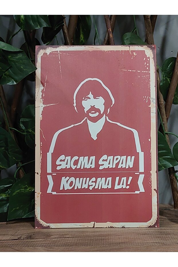 Behzat Ç Ahşap Tablo / Poster - 3