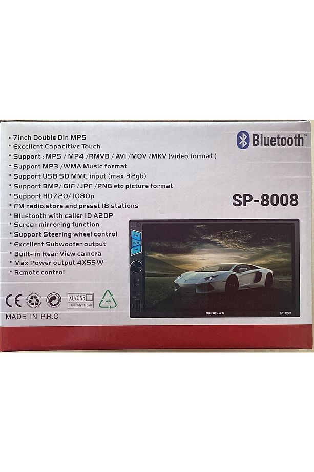 7'' Double Teyp Bluetooth 4x55w - 2