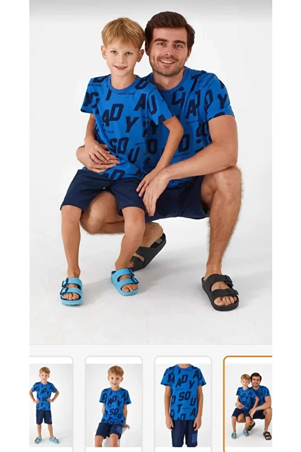 Father and Son Summer Set - Different Prices, Need to Add to Basket - 1