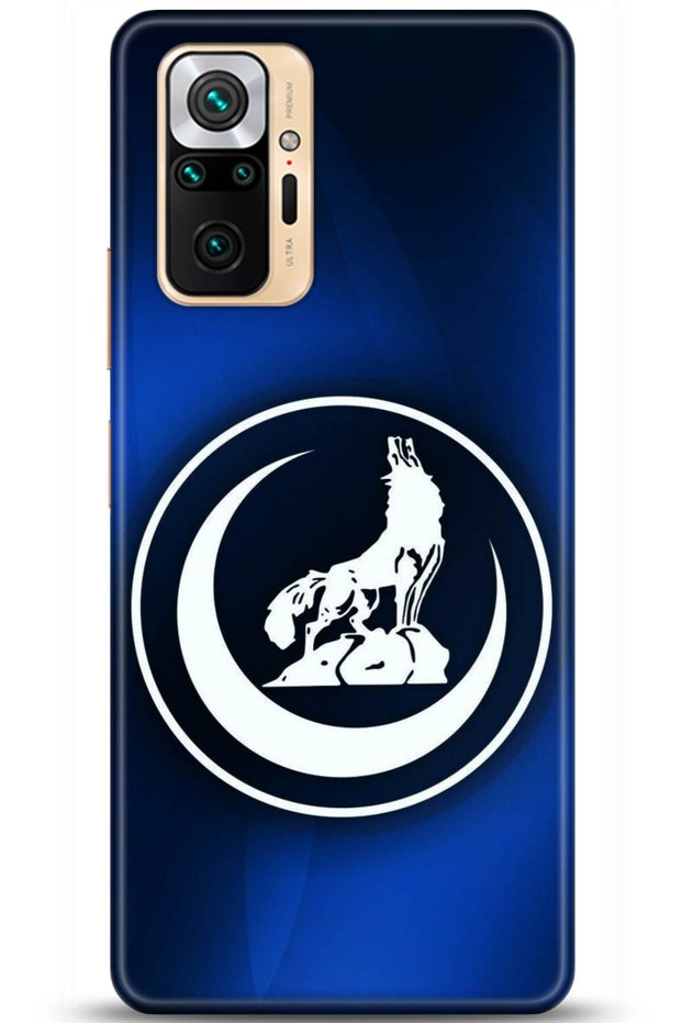 Xiaomi Redmi Note 10 Pro Case Hd Printed Case - Followed Institution 5130