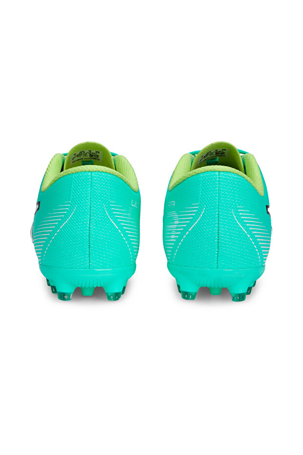 لعبة الترا (المعلومات غير كاملة) - 4