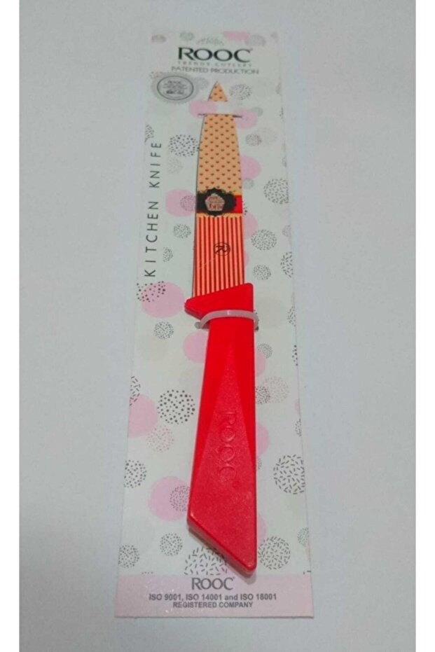 22cm Desenli Mutfak Bıçağı - 1