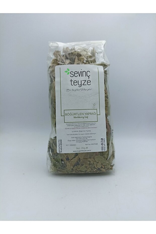 Sevinç Teyze Blackberry Leaf 75g