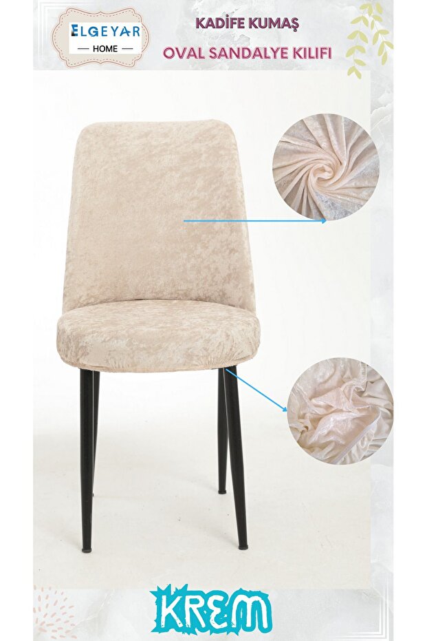 Velvet Oval Chair Cover, Oval Chair Cover 1 Pcs