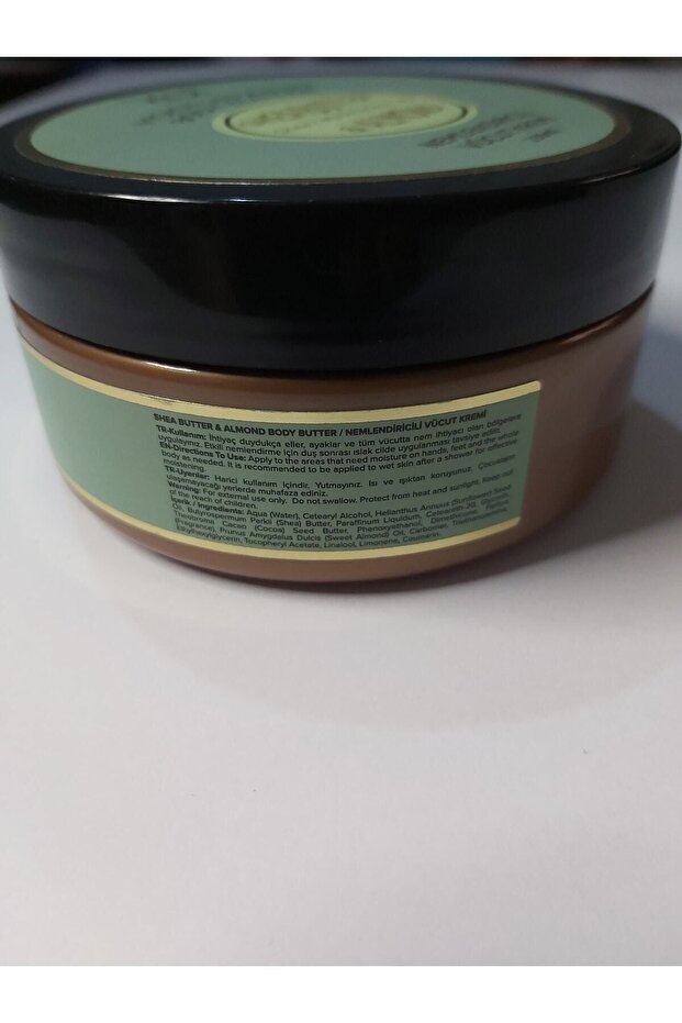 Shea Butter & Almond - 3